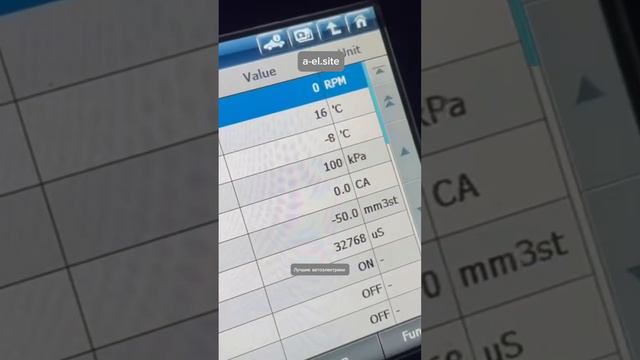 Потенциометр #автоэлектрик#автоэлектрика#автодиагностика#autel#launch#delphi#сканматик