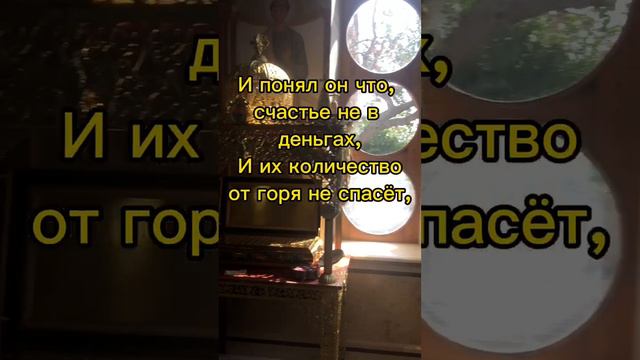 Омар Хайям