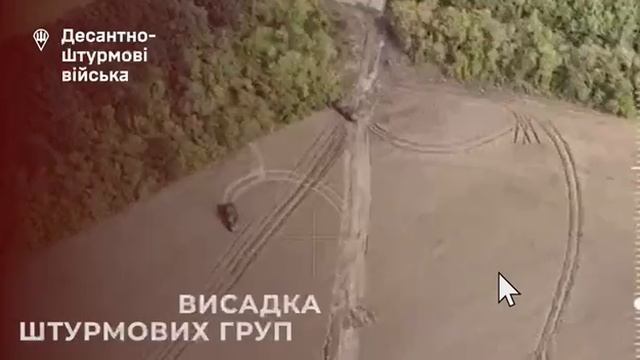 🇺🇦"Новый прорыв границы!" - видео наступления 95 бригады ВСУ,закончилось кровавым провалом !!!