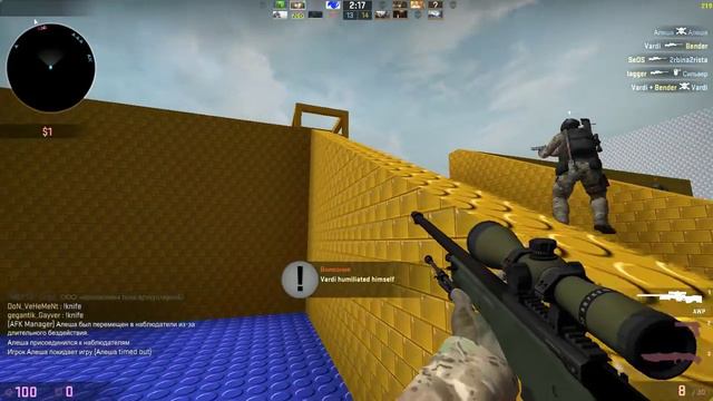 Counter strike  Global Offensive 09 15 2015   22 12 32 08