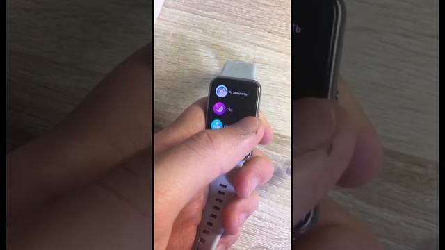 Обзор часов Huawei watch fit