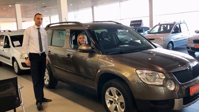 Skoda Yeti