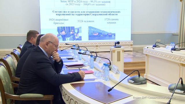 Новости региона: что важного? Панорама 24 сентября 2024