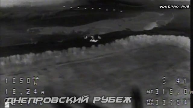 Ещё один эпизод успешного перехвата fpv-дроном вражеского тяжёлого коптера. Запорожское направление