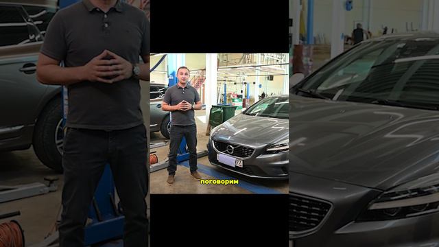 Volvo v40 зачем он нужен ?