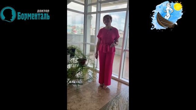 Ковчег Стройности №8 июнь 2023