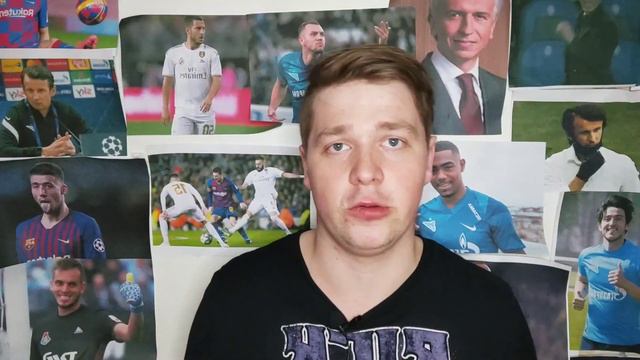 Ливерпуль Реал ( Превью от фаната Реала )