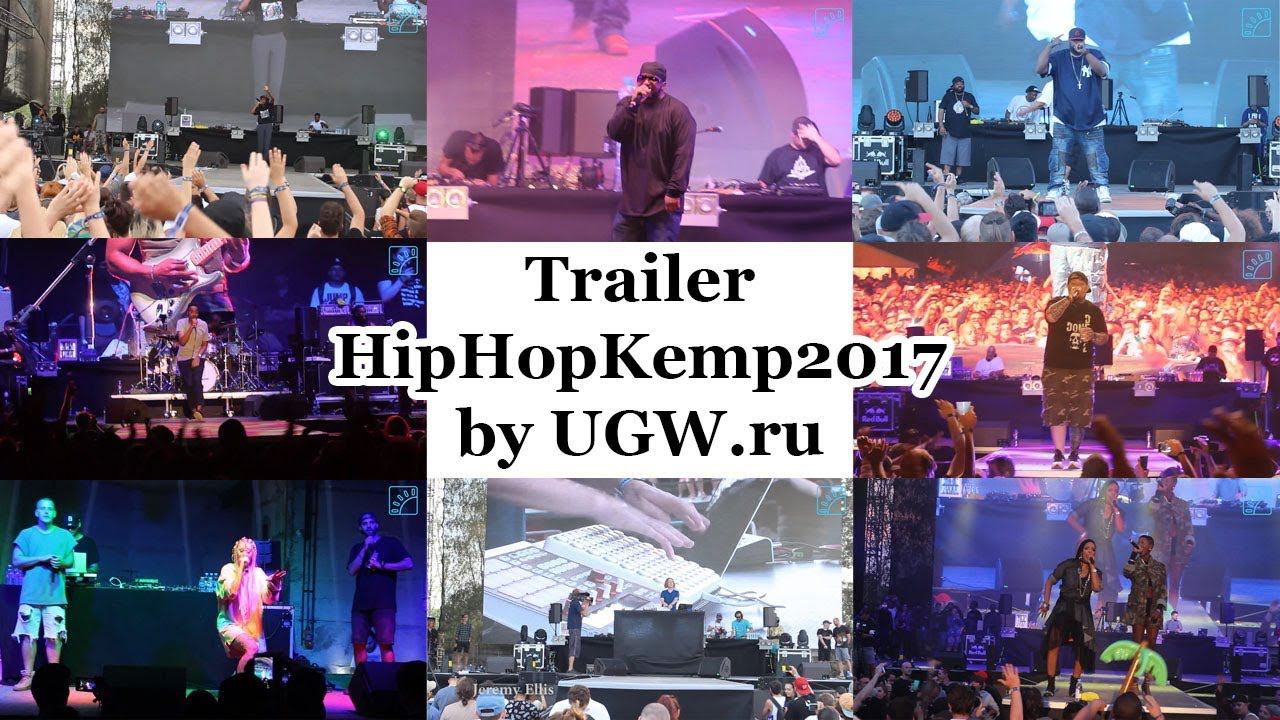 Trailer Hip Hop Kemp 2017 by UGW.ru