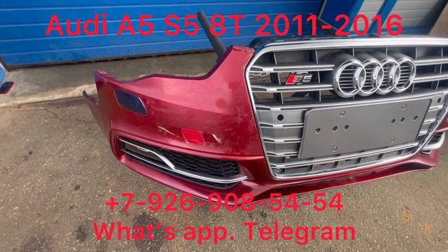 Бампер передний в сборе Audi A5 S5 8T 2011-2016 целый Решетка радиатора молдинг ПТФ хром Ауди А5 8Т