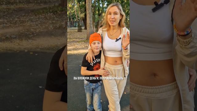 СИЛА СЛОЖНОГО ПРОЦЕНТА