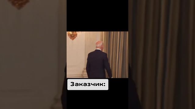 Работа с заказчиком _)) #логистика #удаленнаяработа