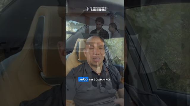 ⁉️ПРОВЕРЯТЬ ДОМ/ЗЕМЛЮ ПРИ ПОКУПКЕ. В СНТ ИЛИ НЕТ?