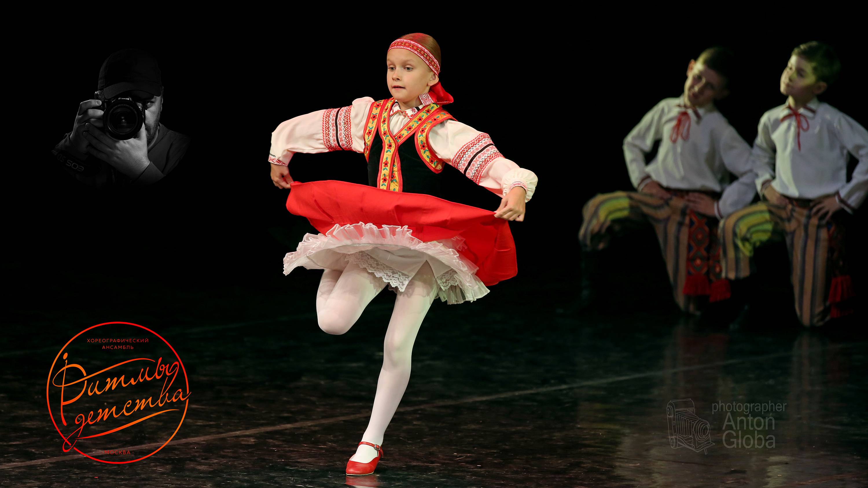 "Закаблуки", Ансамбль "Ритмы детства". "Zakabluki", Ensemble "Rhythms of Childhood".