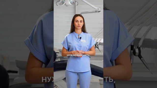 А у вас есть чувствительность зубов на холодное или горячее? #доктор #dentist #стоматология #кариес