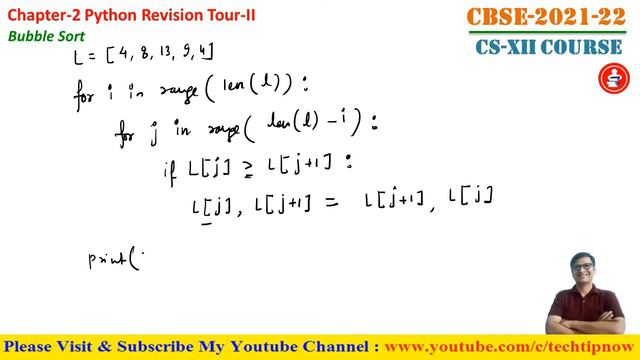 Sorting Technique | Bubble and Insertion Sort | Unit-1 Computation Thinking | CS 12 Tutorial 22, P-