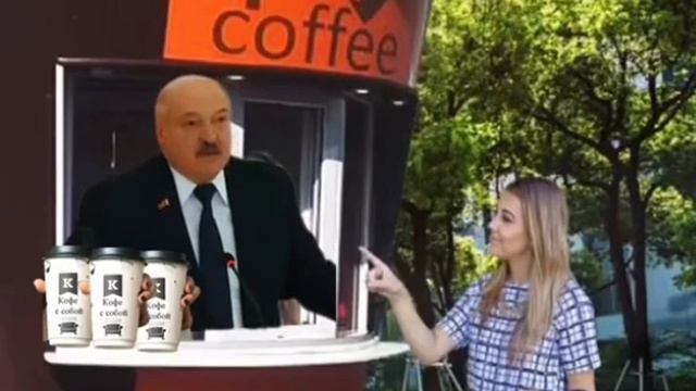 Лукашенко про кофе. Советует пить чай и молоко