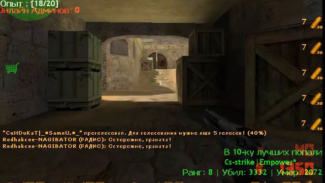 Counter Strike 1.6 Fun Play #1