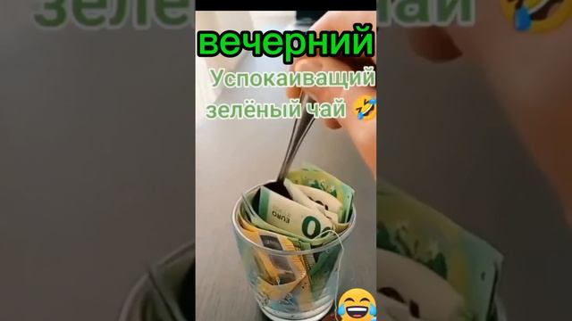 1000008158.mp4