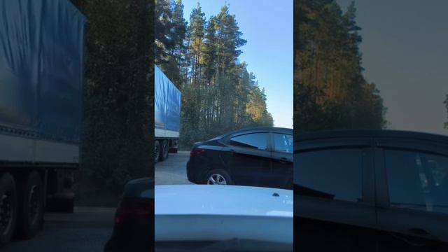 Авария на Донинском шоссе Раменское г. ЖУКОВСКИЙ