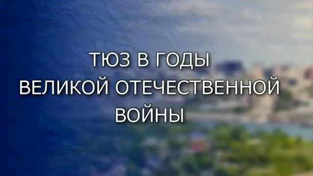 Булгакова З.Ф. Личность в истории Новосибирска