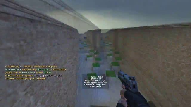 bhop_cobblestone [v34, 200 Tick] - PixeL | 0:29