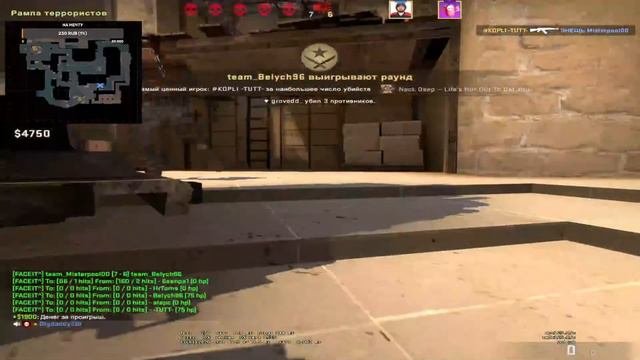 ПУТЬ ДО 10 УРОВНЯ ФЕЙСИТ ! АПАЕМ 10 УРОВЕНЬ ФЕЙСИТА ! ИГРАЕМ В CSGO