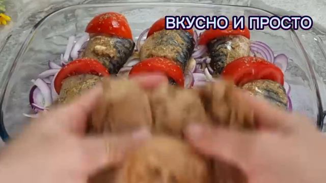 Ну почему я раньше не знала этот рецепт скумбрии, это так вкусно. Делюсь рецептом с вами