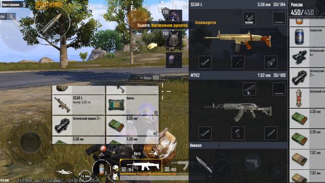 Лошадка в новом сезоне это лучший транспорт в pubg mobile