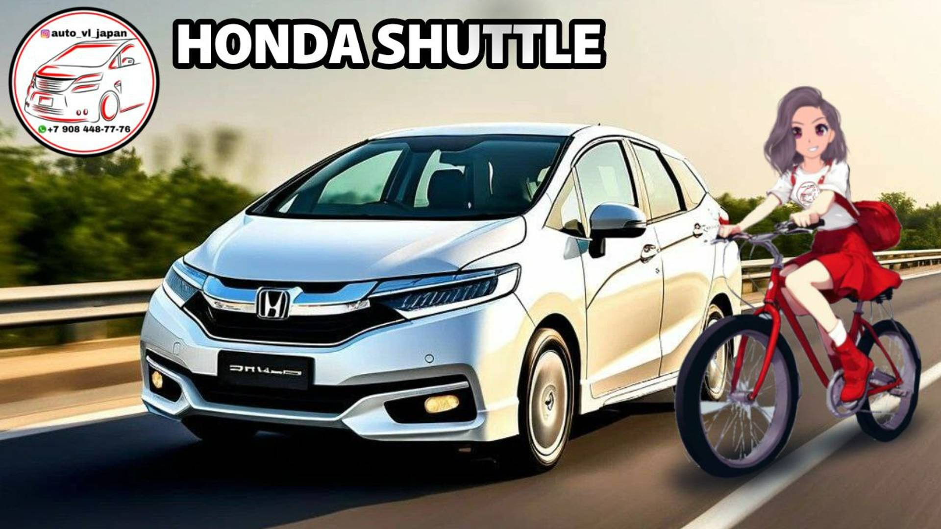 БОЛЬШОЕ ПУТЕШЕСТВИЕ НА HONDA SHUTTLE 2019