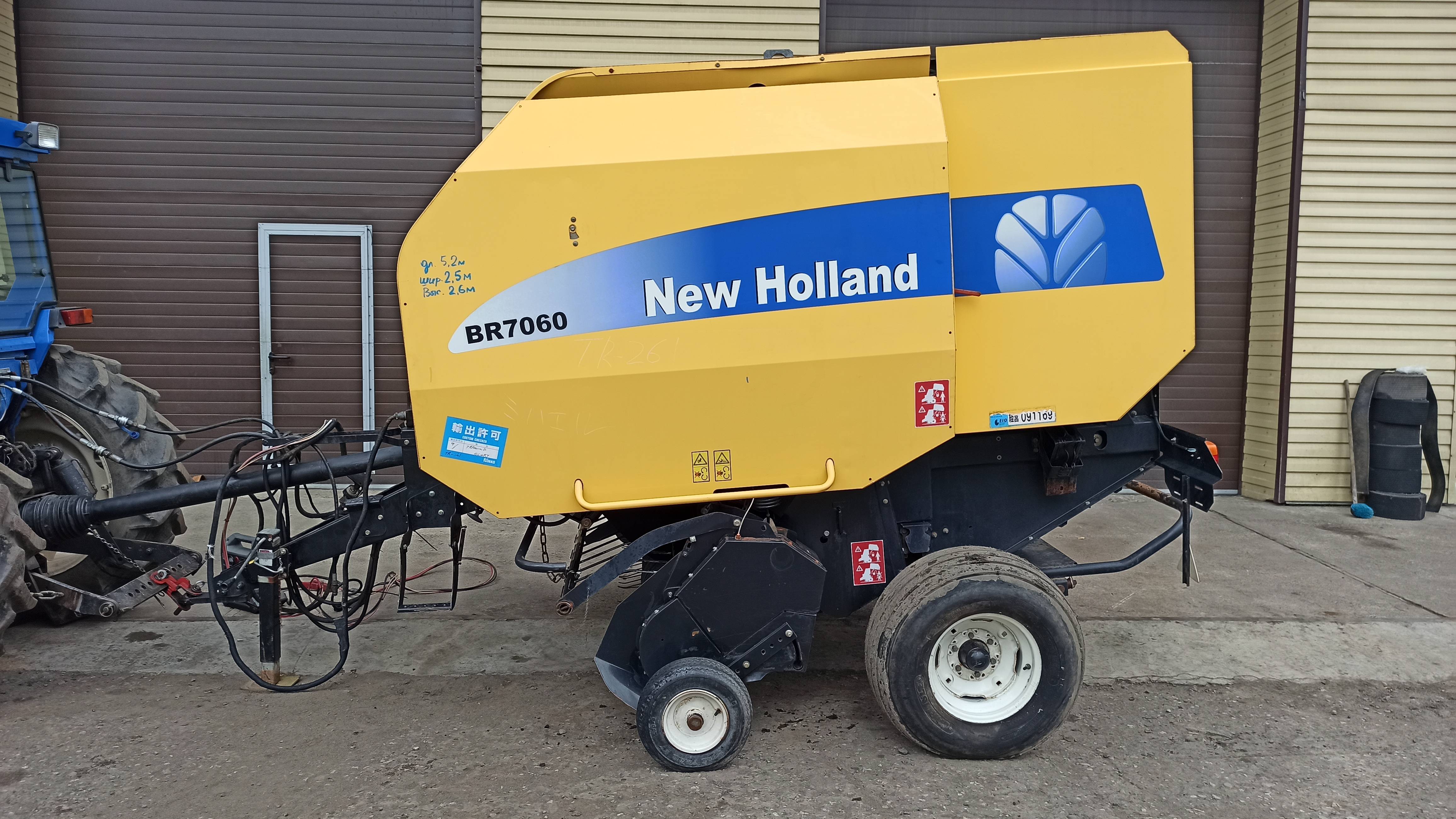 Пресс-подборщик New Holland BR7060 №Y8N036789