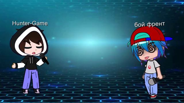 ФнФ батл: Я VS Бойфренд.