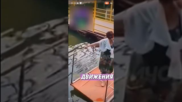 бабушки