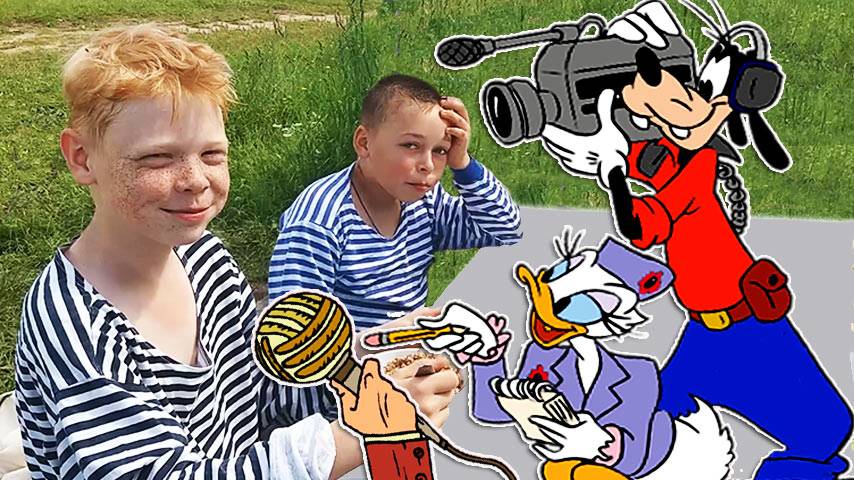 Интервью о лете