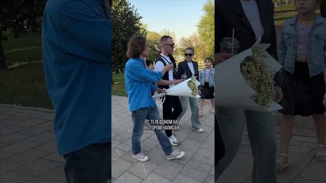 Люди перестали принимать подарки, редко говорят «спасибо», просто проходят мимо, как будто нас нет.