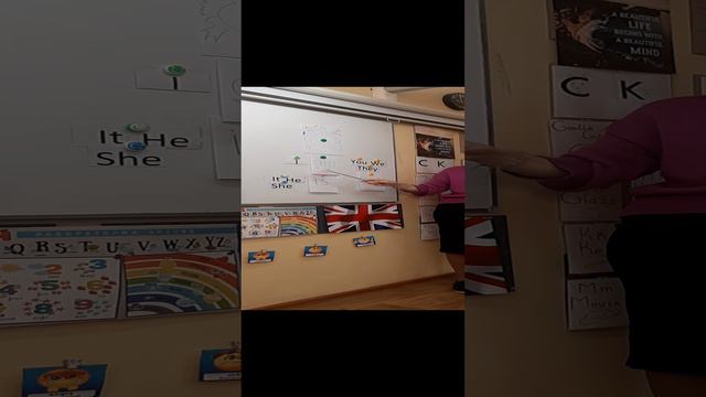Дракон to be 2,3,4 классы