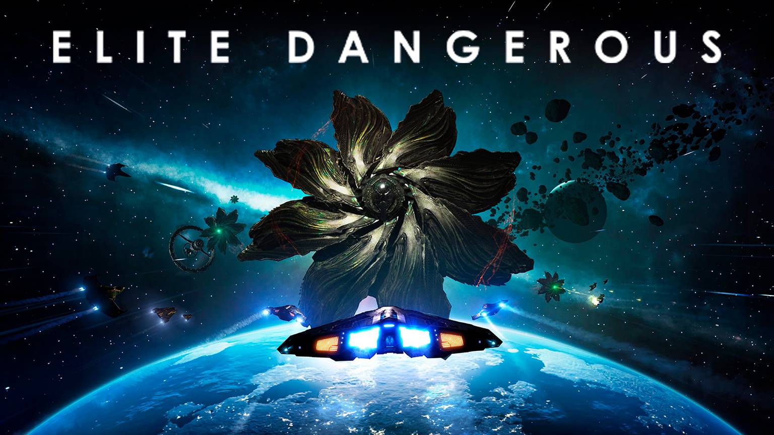 Отбиваем Системы Elite Dangerous