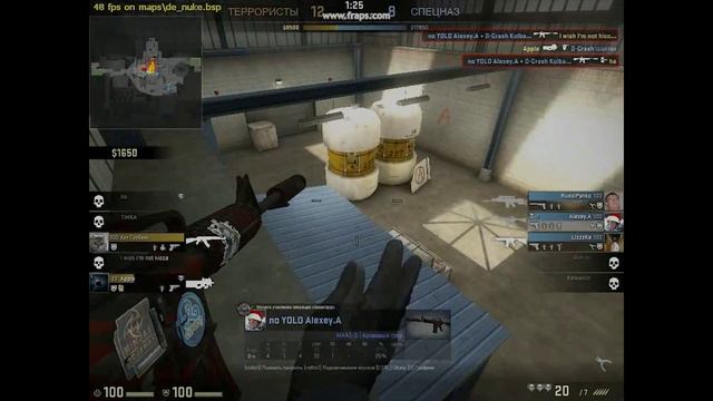 CS GO NUKE ACE