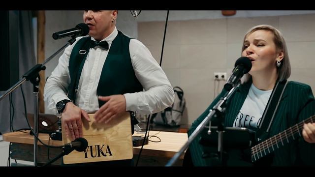 Особый климат- Батарейка (cover)