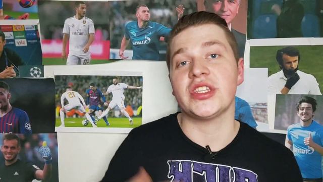 Роналду вернётся в Реал?(почему это провал ??)