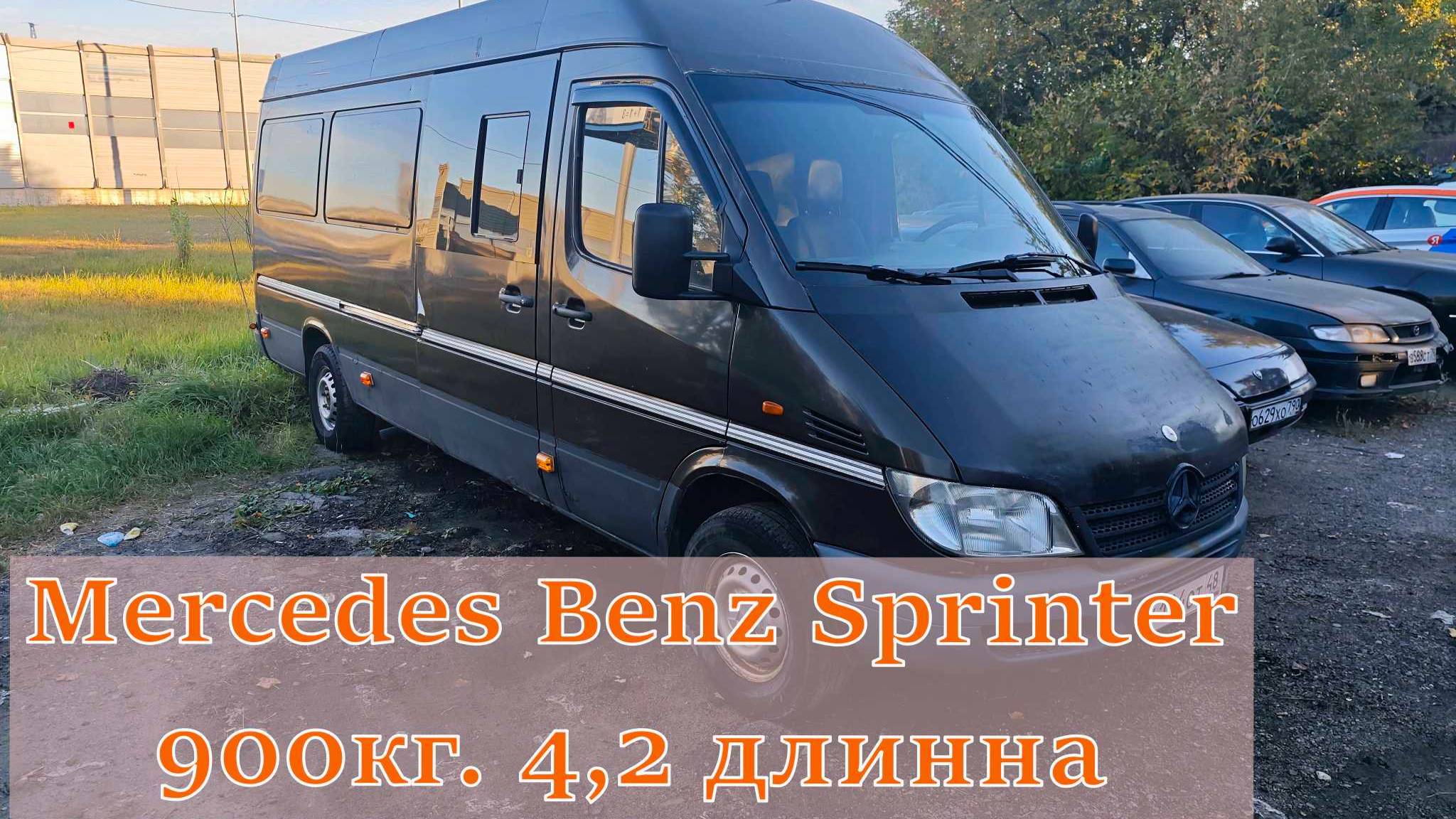 Продажа❗️ Mercedes Benz Sprinter 2000 года выпуска