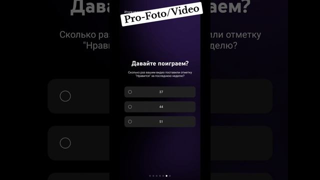 СТАТИСТИКА.mp4