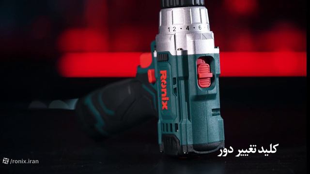 The Best Cordless Drill in Market