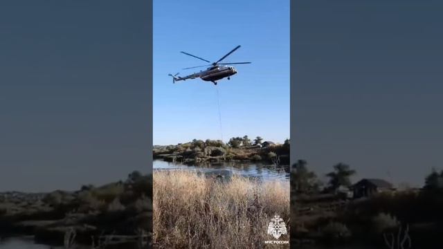 Авиация МЧС России на пожаре в Ямном