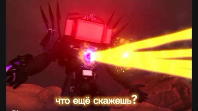 озвучка skibidi toilet 73 ( full )