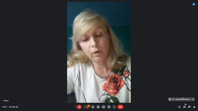 Оксана Долгая Гормональная система человека (20.06.2024 22-05-43)