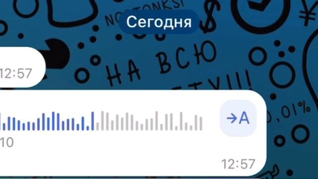 Криптоброкер на связи 🤣