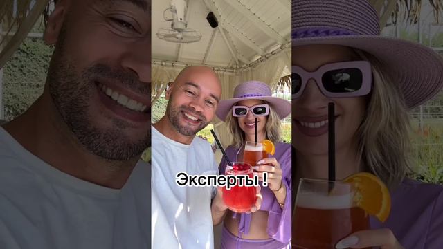 Черкасовы в Турции🏝