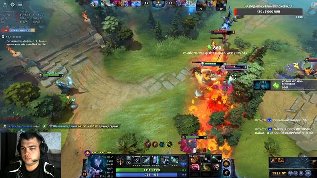 Руина на кунке
https://www.twitch.tv/dusheloff
https://live.vkplay.ru/morzes
#dota2 #twitch #vkplay