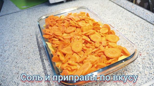 маринуем куриные голени в пиве м запекаем в духовке с овощами