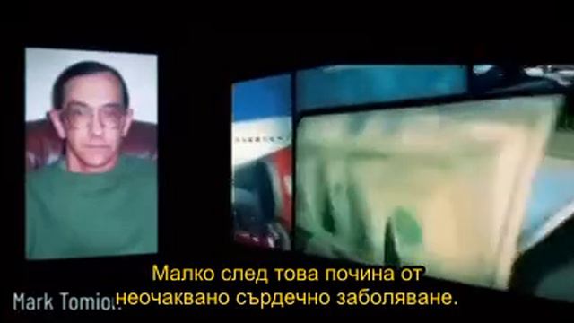 РОБОВЛАДЕЛЦИТЕ КОНТРОЛИРАЩИ ЕНЕРГИЯТА ЗА ЧОВЕЧЕСТВОТО НЕ ИСКАТ РОБИТЕ ДА СЕ ОСВОБОДЯТ ОТ ТЕХНИЯ КОНТ